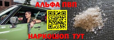 таблы Гатчина