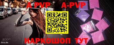 МДПВ Гай