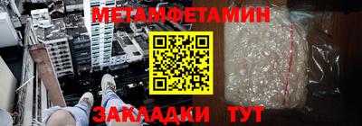 таблы Гатчина