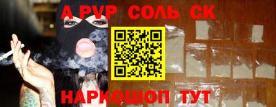 таблы Гатчина