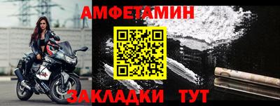МДПВ Гай