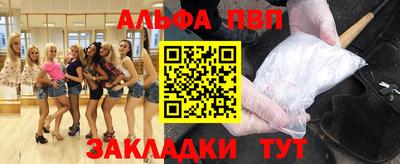 бутик Гагарин