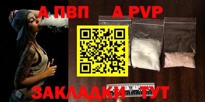 МДПВ Гай