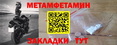 бутик Гагарин