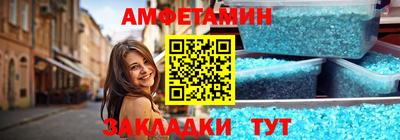 дистиллят марихуана Камышлов