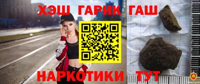 МДПВ Гай