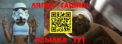 бутик Гагарин