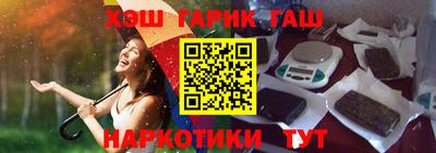 МДПВ Гай