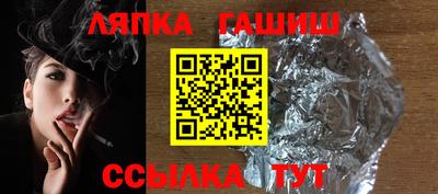 бутик Гагарин