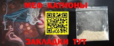 MDMA Premium VHQ Волгодонск