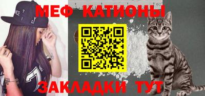 MDMA Premium VHQ Волгодонск