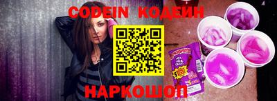 МДПВ Гай