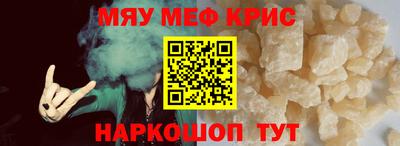 таблы Гатчина