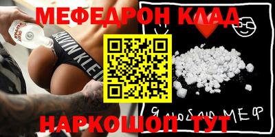 таблы Гатчина