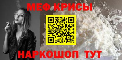 МДПВ Гай