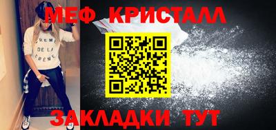МДПВ Гай