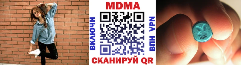 ОМГ ОМГ зеркало  где найти   Каменск-Шахтинский  МДМА crystal 